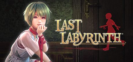 Last Labyrinth box art for Playstation 5
